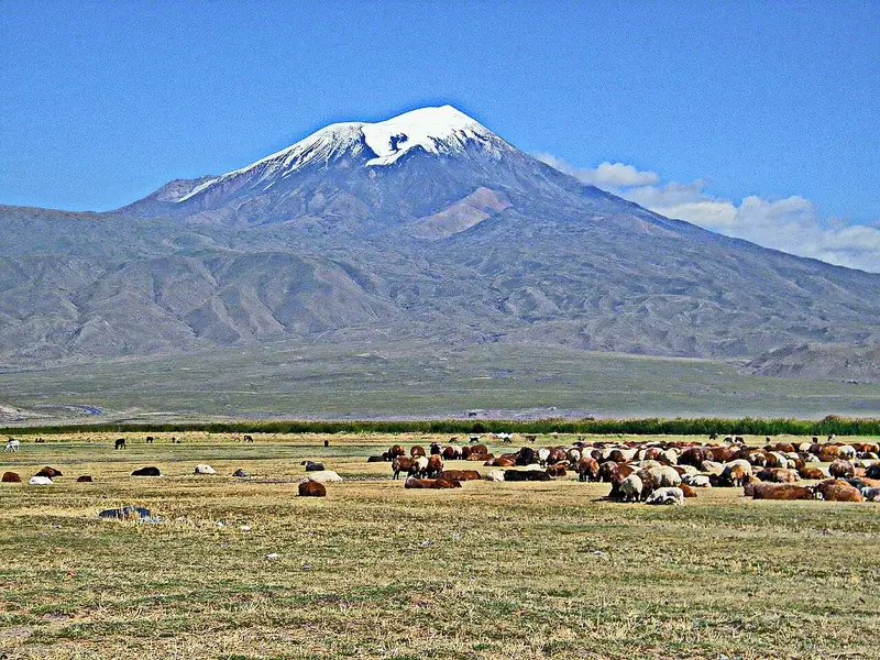 Ağrı Dağı ve Ağrı Dağı Milli Parkı
