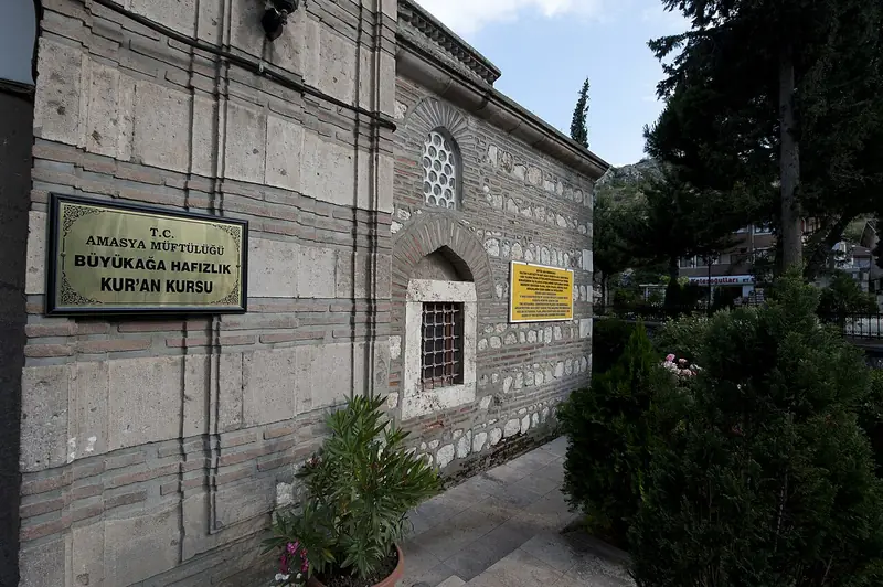 Büyük Ağa (Kapı Ağası) Medresesi