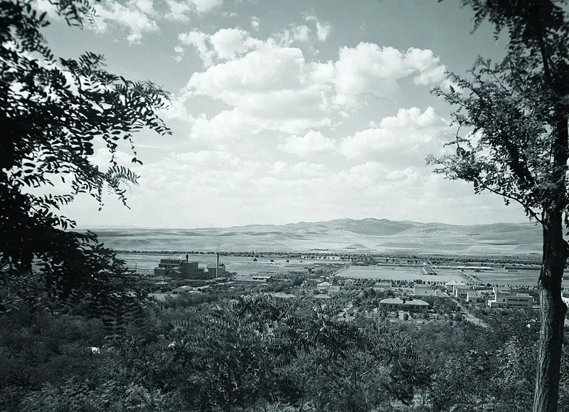 Atatürk Orman Çiftliği (AOÇ)