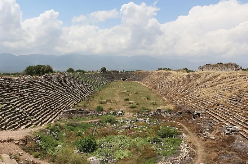 Afrodisias Antik Kenti ve Müzesi (UNESCO)