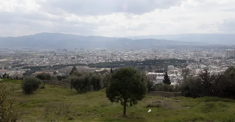 Efeler (il merkezi)