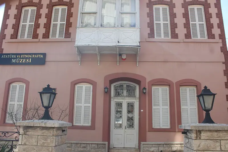 Denizli Atatürk ve Etnografya Müzesi