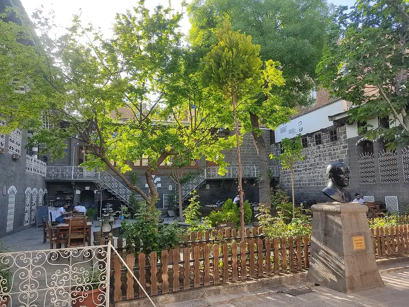 Cahit Sıtkı Tarancı Müzesi