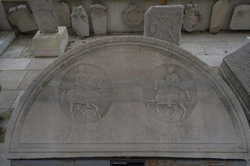 Edirne Müzesi (Arkeoloji ve Etnografya)