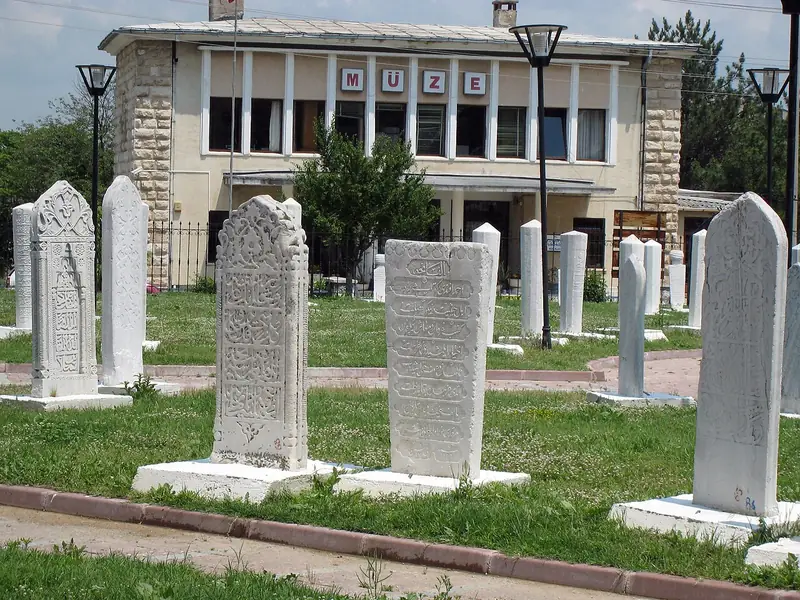 Türk İslam Eserleri Müzesi