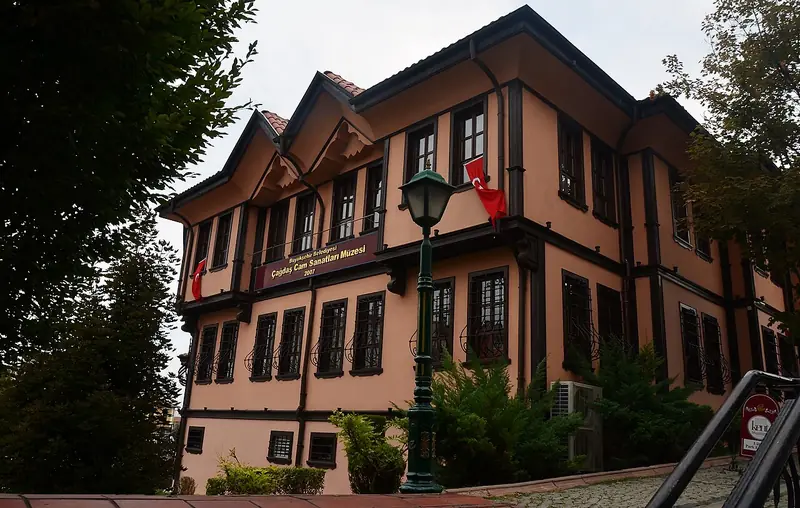Çağdaş Cam Sanatları Müzesi