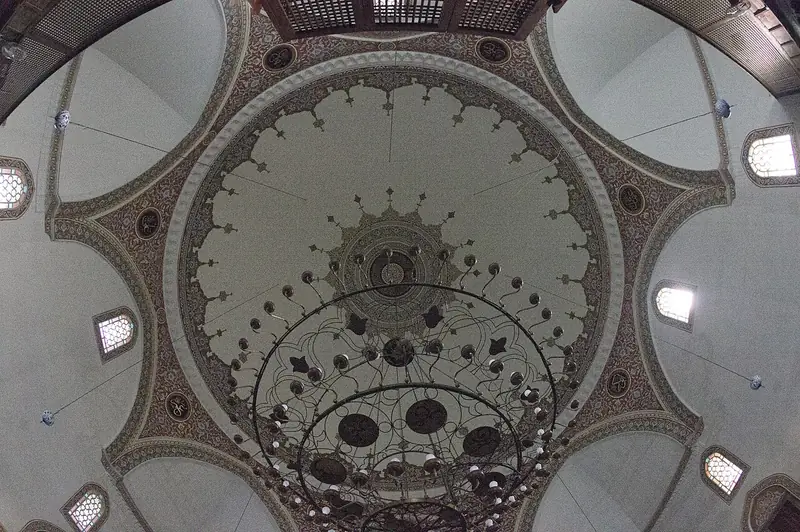 Kurşunlu Külliyesi