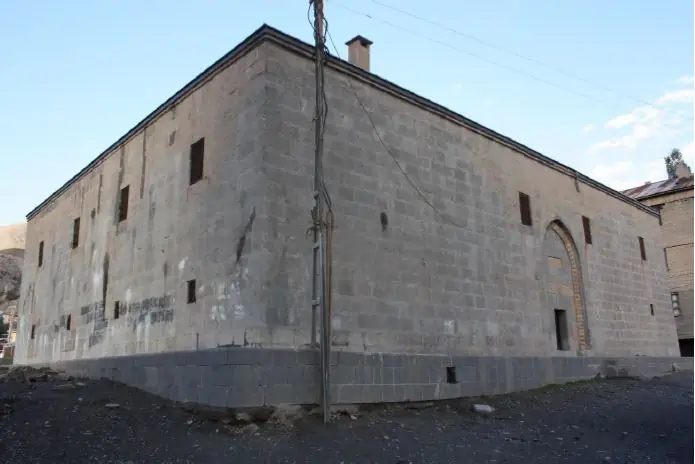 Hakkari Kent Arşiv ve Etnografya Müzesi