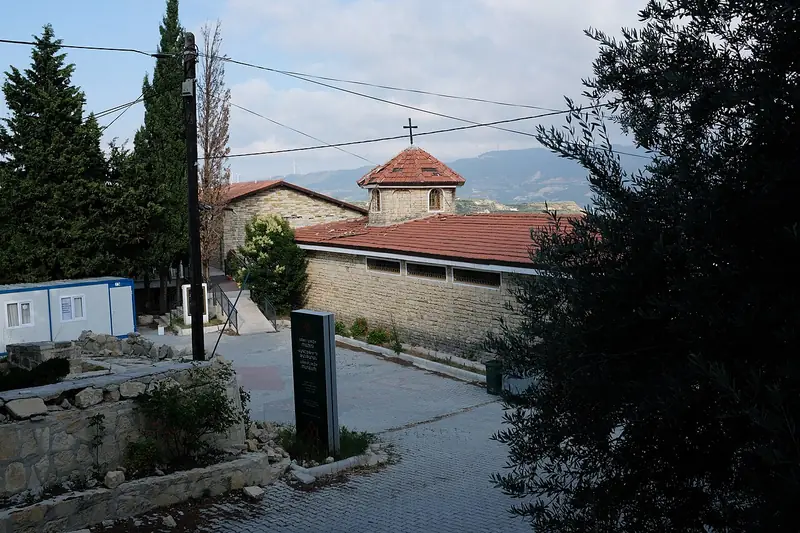 Vakıflı Köyü
