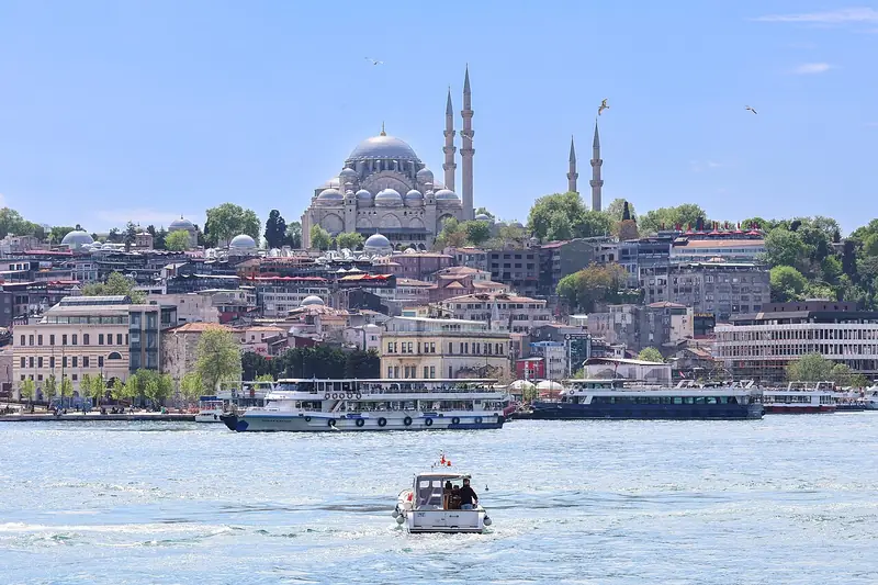 Süleymaniye Camii ve Külliyesi