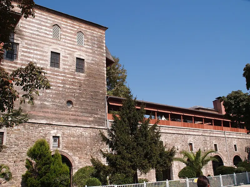 Türk ve İslam Eserleri Müzesi