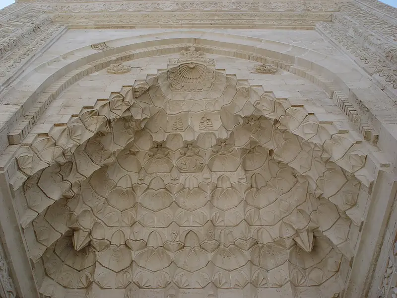 Hatuniye Medresesi