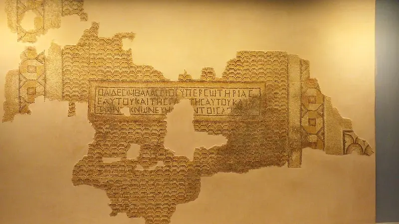 Kilis Müzesi (Tarihi Sabunhane)