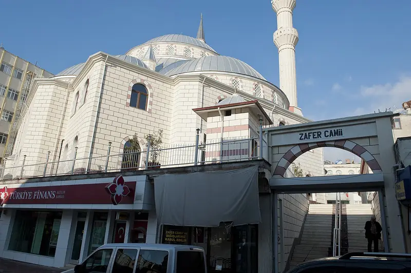 Osmaniye Kent Müzesi