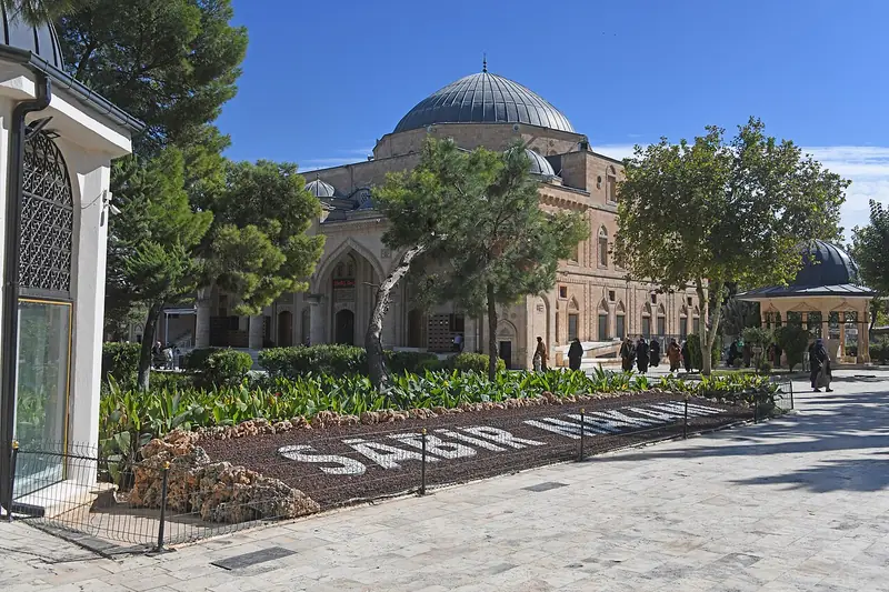 Eyyüp Peygamber Makamı