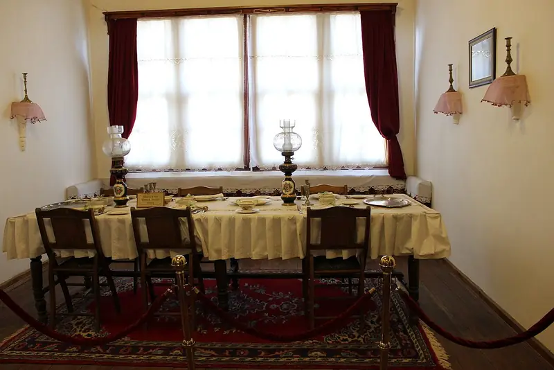 Tokat Atatürk Evi ve Etnografya Müzesi