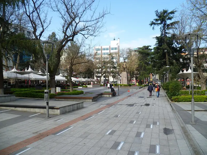 Trabzon Şehir Müzesi